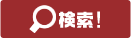 casino di dream cruise genting youtube (Nikkei Cross Tech, Yuhei Aotani) [Nikkei Cross Tech, diposting pada 14 September 2022] Buka slot inca jackpot di aplikasi